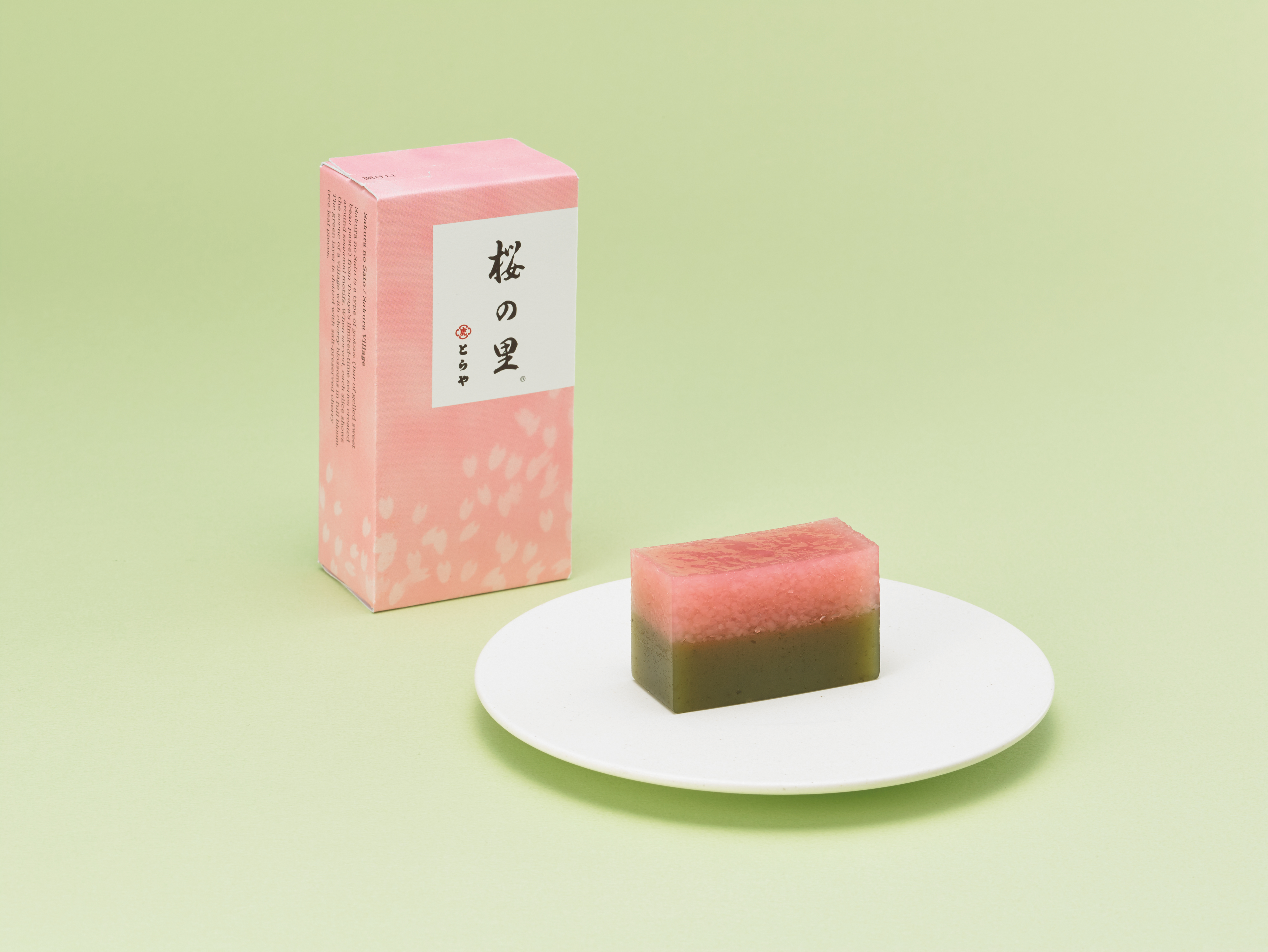 0_中_桜の里img.jpg